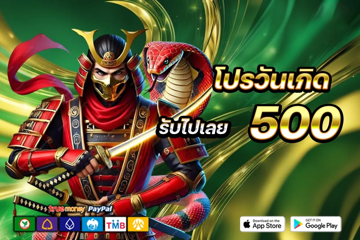 ufabet168 เว็บเดิมพันออนไลน์ครบวงจรที่คุณไม่ควรพลาด