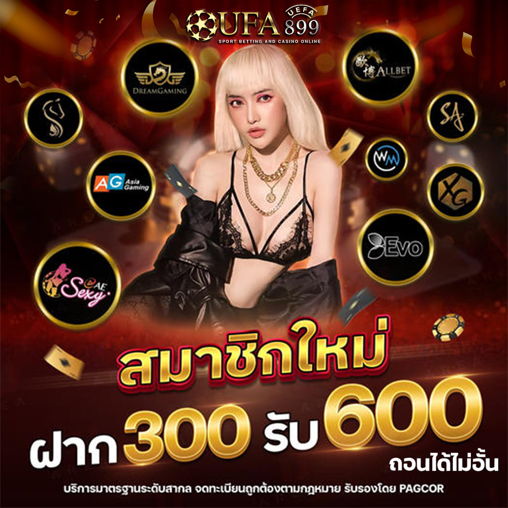 เว็บสล็อต pg เว็บตรง เล่นง่าย จ่ายจริง เกมครบทุกค่าย อัปเดตล่าสุด 2025